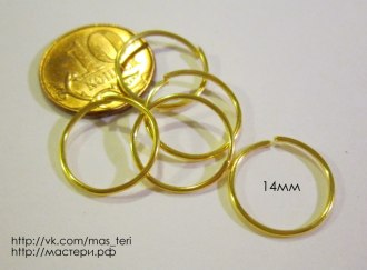 БК/8) Кольцо 14мм золотистое