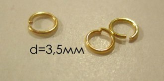 БК/10) кольцо 3,5мм золотистое (уп)